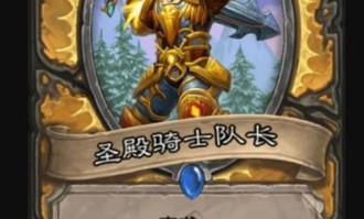 复古王朝传奇1.85法师决心招引宝宝成功率大？（复古王朝传奇1.85诀窍分辨⑥）