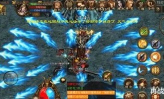 传奇私服新开一秒：无尽的浮夸与无尽的财富
