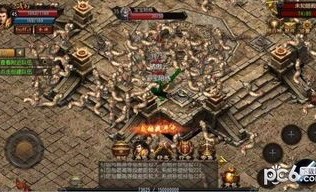 传奇私服地丁版：无尽的历险与无尽的底气