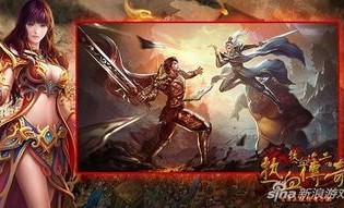 新手礼包领跑传奇游戏，这些宝藏不容错过！(传奇散人服之神秘NPC——哪里寻觅宝藏的探索之旅？)