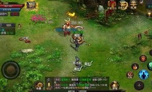 剑侠录传奇私服在恶魔祭坛划算别只盯着BOSS