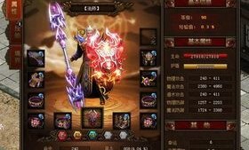 三端传奇手游_如何快速升级，获取顶级装备？攻略大全(三端互通版手游打金攻略_如何高效赚取金币？)