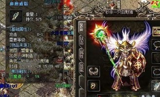 金仙版传奇私服：的细节介绍以及游戏优势玩法详情
