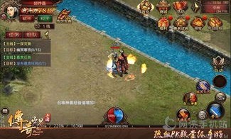 血魔传奇私服新手最明显练级地图是哪个？