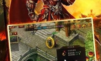 传奇sf发布网有哪些必备攻略？