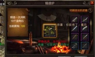 武媚娘传奇私服最初的变化历程你知道多少？