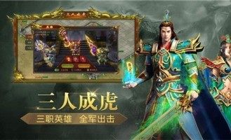 成为迷失版本传奇玩家的终极攻略，你需要知道的关键技巧是什么？