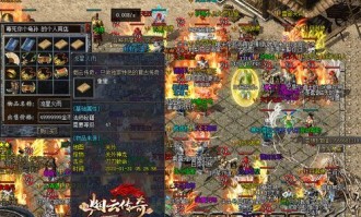 切割传奇三端互通版本下载攻略_游戏角色与经验提升之路(切割传奇三端互通版本_技能全面解析，助你轻松制霸游戏江湖！)