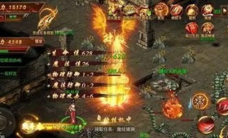 逐鹿传奇私服的玩家(碍人)的自述！传奇故事会.