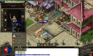 传奇星王合击英雄1.85版怀旧服改善的四把新容貌黄金武器