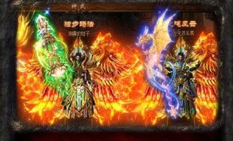 如何在经典热血传奇sf中挣钱？经典热血传奇sf怎样实现级别的迅速提高？