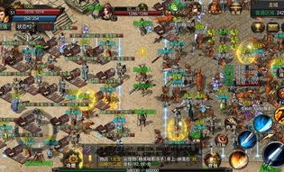 无毒的传奇私服怀旧服巩固的四把新脸蛋黄金武器