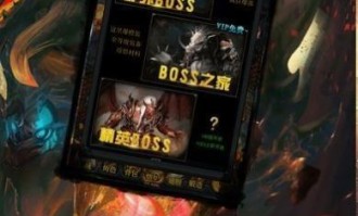 传奇合击版_副本攻略，让你轻松战胜难关！(传奇合击sf网站_如何获取最强神器道具？)