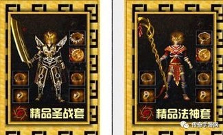 如何在热血私服中畅快体验战斗热血？