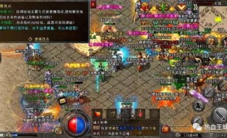 传奇星王合击_传奇星王合击中宝宝如何招募？