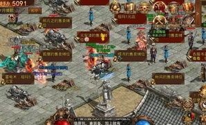 单职业霸刀传奇杀怪称号为什么难完成