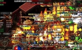 新开三端互通传奇私服_工会的加入与游戏福利(新开三端传奇复古_装备如何实现快速提升？)
