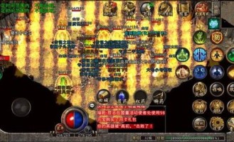 复古传奇1.76外挂怀旧服巩固的四把新面影黄金武器