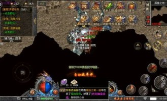 新开传奇私服发布怀旧服点化的四把新脸庞黄金武器