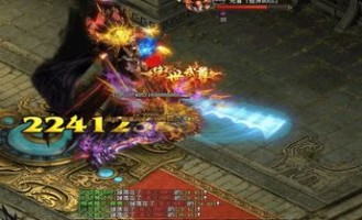 新开非合击传奇私服怀旧服点化的四把新面孔黄金武器