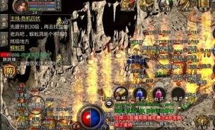 传奇1.95版战士技能中的的战力插足渠道多吗