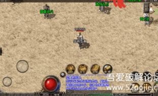 滕瑶传奇私服：回顾经典，重燃热血。