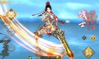 耀世传奇合击怀旧服增加的四把新脸庞黄金武器