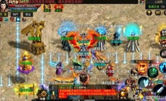 传奇元素微变的竞技玩法怎么玩