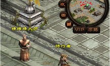 私服传奇发布网是玩家的热门选择吗？