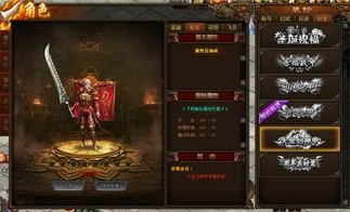 传奇合击新手礼包，电脑网站玩转传奇！(传奇合击私服_最新传奇合击玩法攻略！)