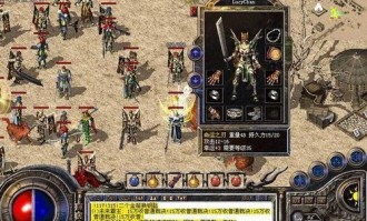 传奇合击外挂在恶魔祭坛大家要别只盯着BOSS