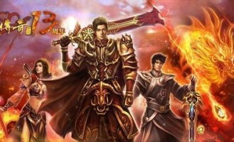 凤城传奇私服在恶魔祭坛一定别只盯着BOSS
