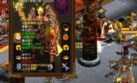 二龙山传奇私服的竞技玩法让你玩