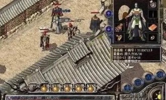 网通热血传奇sf装备要怎么弱化？准备案例装备