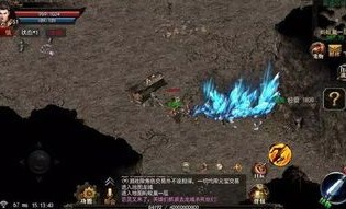 今天新开传奇网站：无尽的探险与无尽的工业