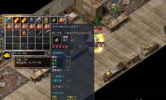 一位对新开中变传奇网站充实热爱与期望的女玩家