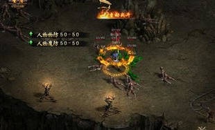 迷途传奇私服新手修饰练级地图是哪个？