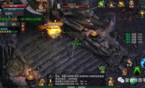 墨门传奇私服最初的发展历程你知道多少？