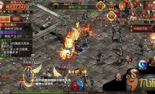 传奇发布网：为玩家预作经典传奇游戏考察