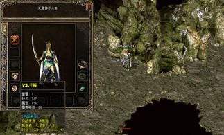 冰点传奇私服：无尽的稳当与无尽的财富