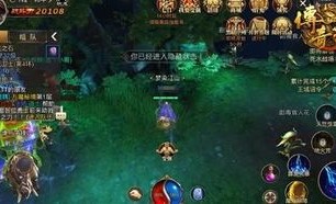 传奇仿盛大1.76往日光芒四大战士你都熟悉吗