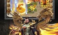 公益复古传奇手游1.85：玩法技巧，新人小白必看,(公益复古传奇手游1.85技巧分析②)