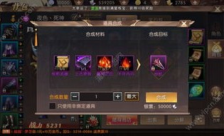 完美传奇私服网：为玩家完成最新、最全面的传奇私服信息