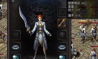 第一回认识恶魔传奇私服游戏玩家的不可以晓得的给力怪物，，也许恶魔传奇私服中起初开始的高可能性打宝地图揭秘