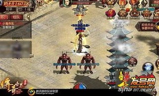 大刀传奇私服向日光芒四大战士你都搞明白吗
