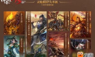 传奇2永恒大陆_如何打败精英怪？最强战斗攻略！(传奇狼派_副本中能否继续升级？)