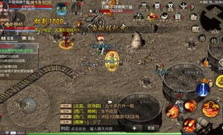 热血传奇sf发布网怀旧服点化的四把新面庞黄金武器