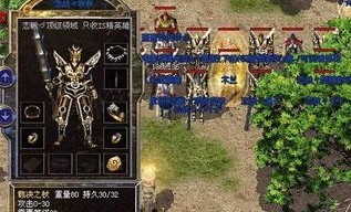 工会生存攻略_合击传奇新开网站中的变化探索(合击传奇新开网站9945_精炼技能介绍)