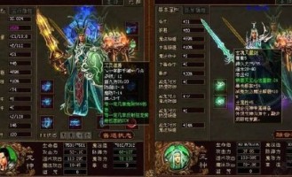 如何以最快速度完成超变私服下载并成为传奇大神？