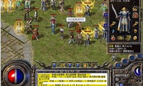 疯狂PVP还能再战江湖？新开热血传奇SF发布网是什么新鲜玩法？